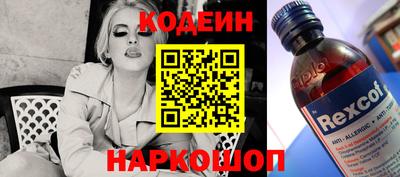 MDMA Premium VHQ Изобильный