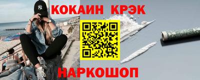 альфа пвп VHQ Кандалакша
