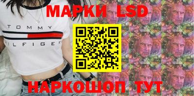 альфа пвп VHQ Канаш