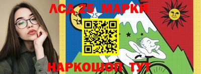 альфа пвп VHQ Кандалакша