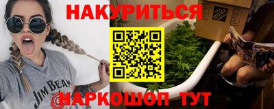 альфа пвп VHQ Кандалакша