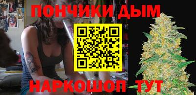 альфа пвп VHQ Канаш