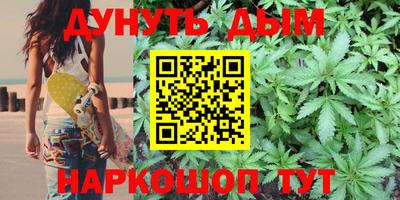 альфа пвп VHQ Канаш