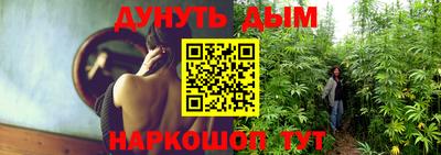 альфа пвп VHQ Кандалакша