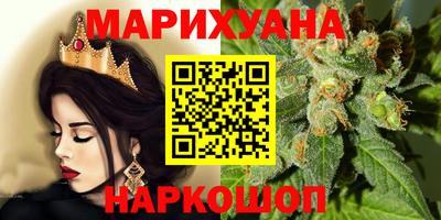 spice Ипатово