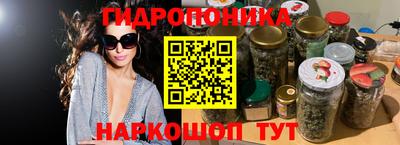 альфа пвп VHQ Кандалакша