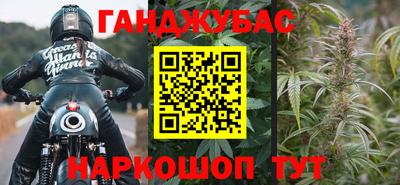 альфа пвп VHQ Кандалакша