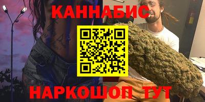 альфа пвп VHQ Канаш