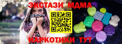 альфа пвп VHQ Канаш