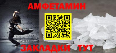 альфа пвп VHQ Канаш